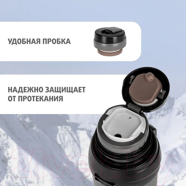 Изображение товара Термос для напитков Тонар T-KD-938-2 (2л, хаки)