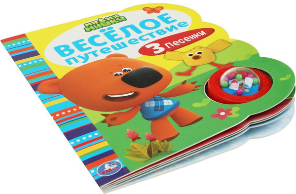 Изображение товара Музыкальная книга Умка Веселое путешествие. Ми-ми-мишки / 9785506055709