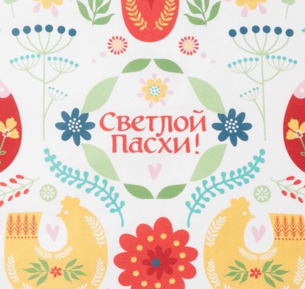 Изображение товара Полотенце Этель Пасхальная скандинавия / 4778286