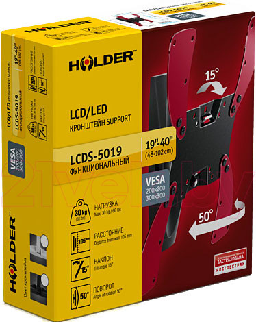 Изображение товара Кронштейн для телевизора Holder LCDS-5019 (белый)