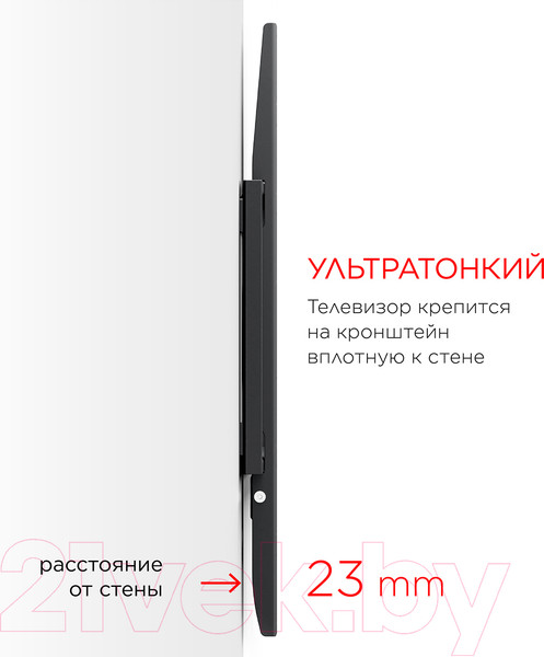 Изображение товара Кронштейн для телевизора Holder LCD-F6607-B