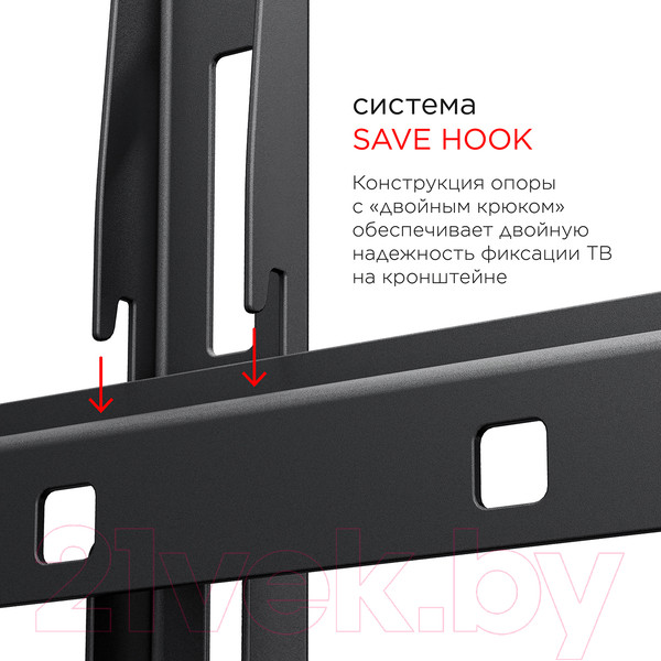 Изображение товара Кронштейн для телевизора Holder LCD-F6607-B