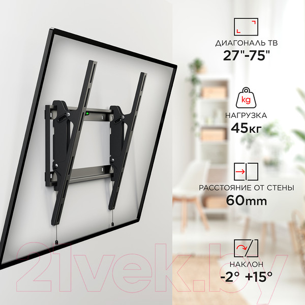 Изображение товара Кронштейн для телевизора Holder LCD-T4609-B