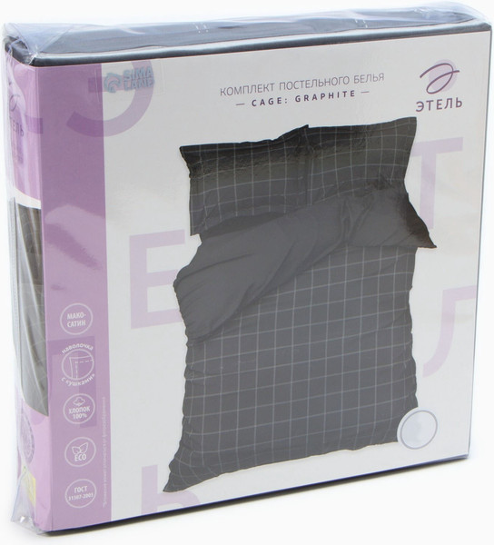 Изображение товара Комплект постельного белья Этель Cage: graphite Дуэт / 10060117 