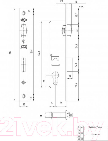 Изображение товара Корпус врезного замка Kale Kilit 155-BS20-R-23NP