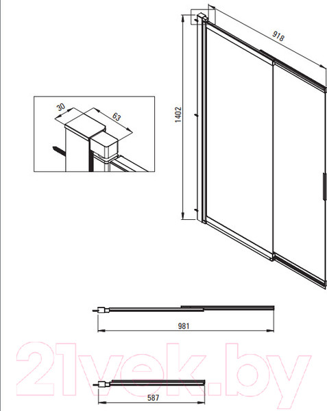 Изображение товара Стеклянная шторка для ванны Deante Prizma Nero KTJ_N73R