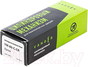 Изображение товара Цилиндровый механизм замка Vanger YM-80-C-CR