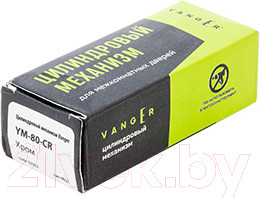 Изображение товара Цилиндровый механизм замка Vanger YM-80(35/45)-CR
