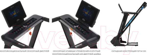 Изображение товара Электрическая беговая дорожка Oxygen Fitness Emerald TFT 10