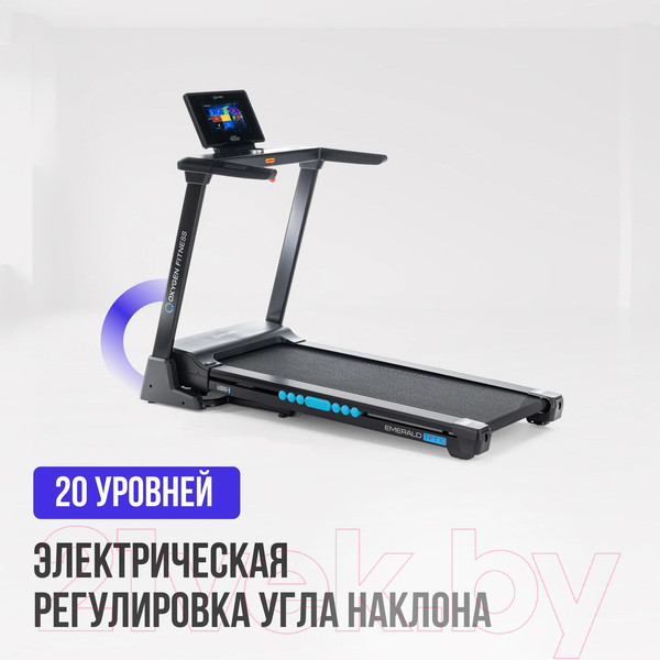 Изображение товара Электрическая беговая дорожка Oxygen Fitness Emerald TFT 10