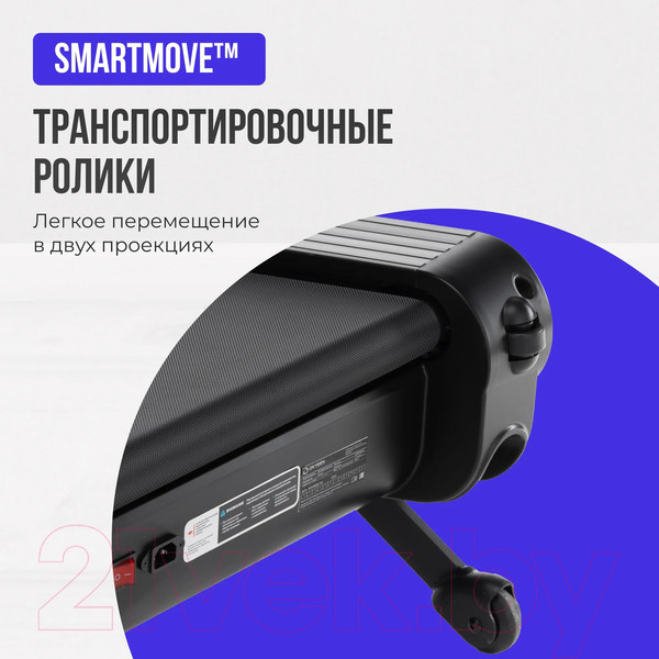 Изображение товара Электрическая беговая дорожка Oxygen Fitness Elision