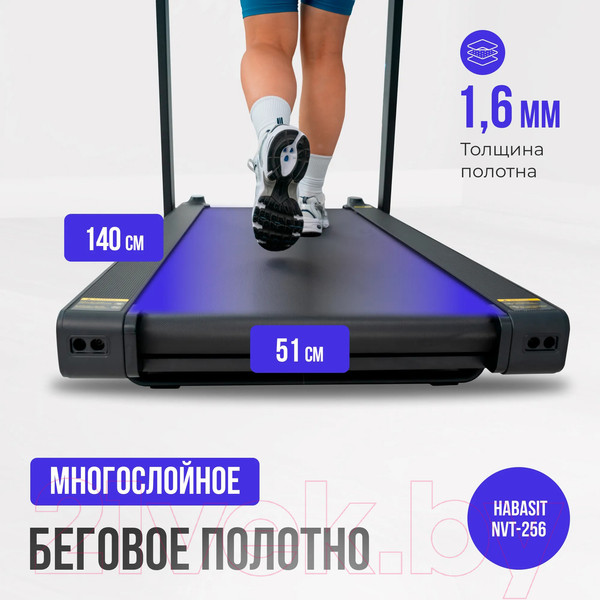 Изображение товара Электрическая беговая дорожка Oxygen Fitness X-Concept Sport