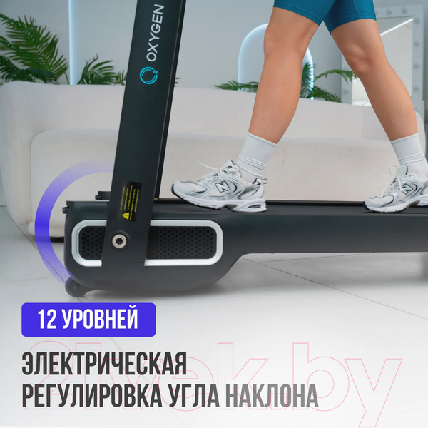 Изображение товара Электрическая беговая дорожка Oxygen Fitness X-Concept Sport