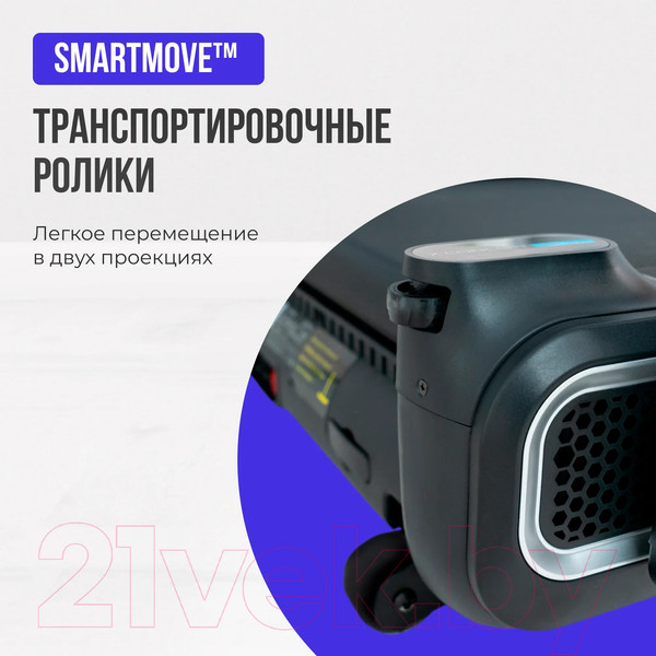 Изображение товара Электрическая беговая дорожка Oxygen Fitness X-Concept Sport