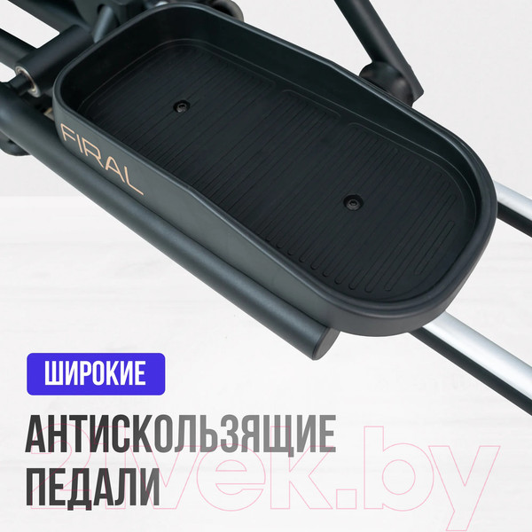 Изображение товара Эллиптический тренажер Oxygen Fitness Firal