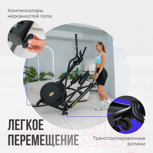 Изображение товара Эллиптический тренажер Oxygen Fitness Firal