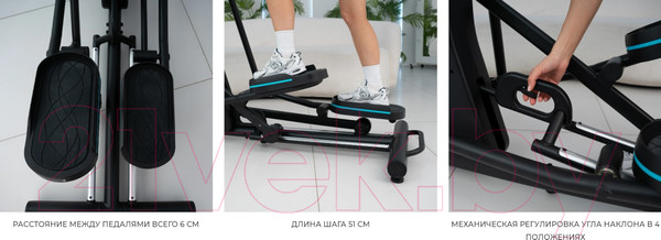 Изображение товара Эллиптический тренажер Oxygen Fitness Phantom M LCD