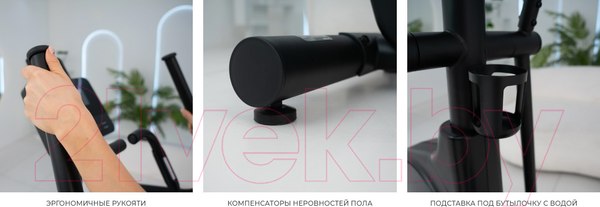 Изображение товара Эллиптический тренажер Oxygen Fitness Phantom M LCD
