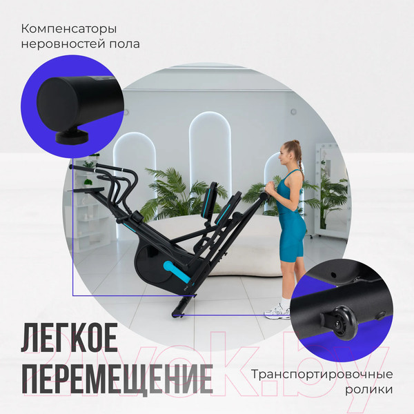 Изображение товара Эллиптический тренажер Oxygen Fitness Phantom M LCD