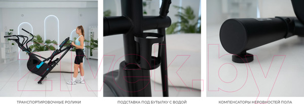 Изображение товара Эллиптический тренажер Oxygen Fitness Phantom A TFT