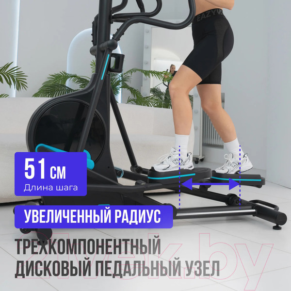 Изображение товара Эллиптический тренажер Oxygen Fitness Phantom A TFT