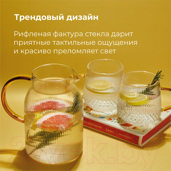 Изображение товара Чайный набор Makkua Ribbed Glassware RT1200 + RC300 (2шт)