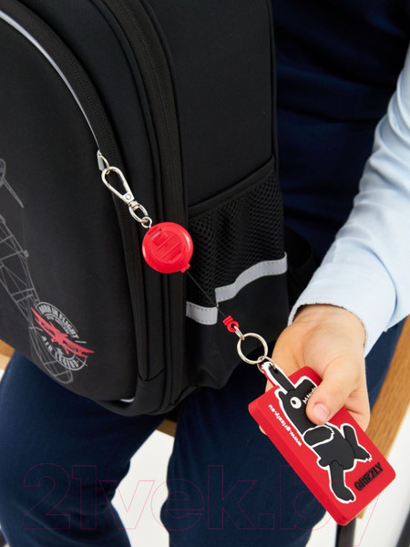 Изображение товара Школьный рюкзак Grizzly RAz-487-7 (черный/красный)