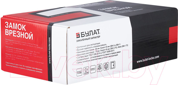 Изображение товара Замок врезной БУЛАТ Ферона ЗВ4-1.70.02.02 (черный)