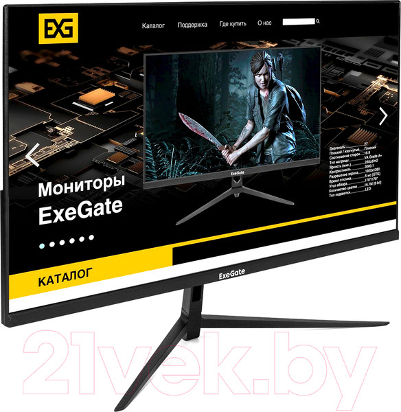 Изображение товара Монитор ExeGate SmartView EP2707TA (EX295529RUS)