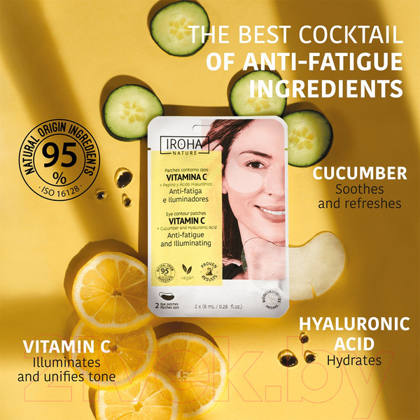 Изображение товара Патчи под глаза Iroha Nature Eye Contour Patches Anti-fatigue and Illuminating (2шт)
