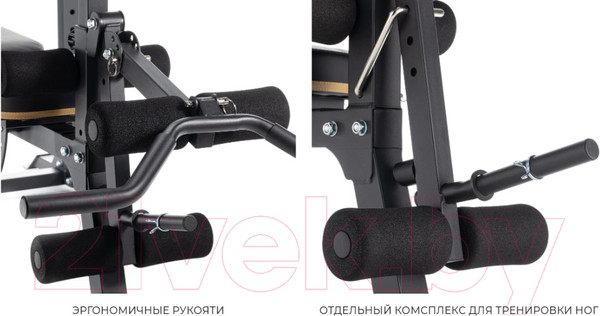 Изображение товара Скамья многофункциональная Oxygen Fitness Mont Blanc