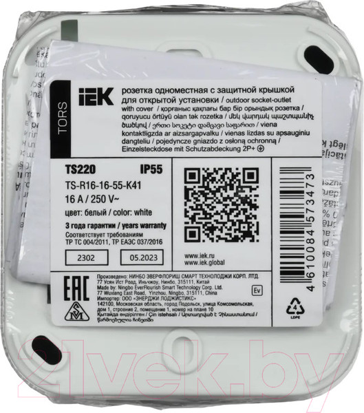 Изображение товара Розетка IEK Tors TS-R16-16-55-K41 (белый)