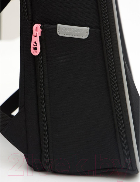 Изображение товара Школьный рюкзак Grizzly RAf-492-3 (черный)