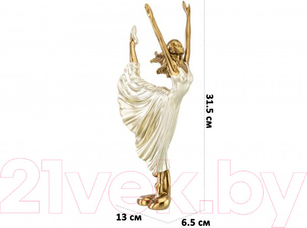 Изображение товара Статуэтка Elan Gallery Танцующая девушка / 210162