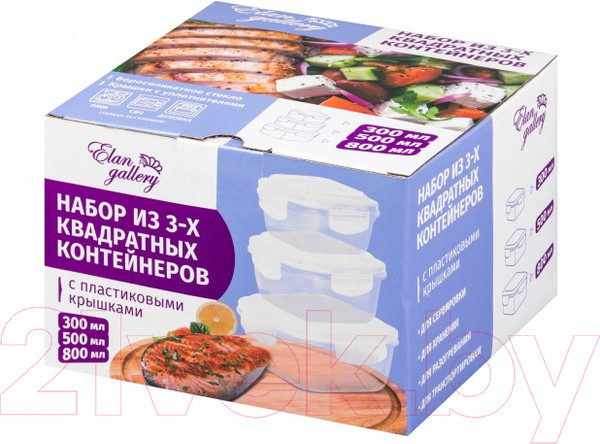 Изображение товара Набор контейнеров Elan Gallery 360144