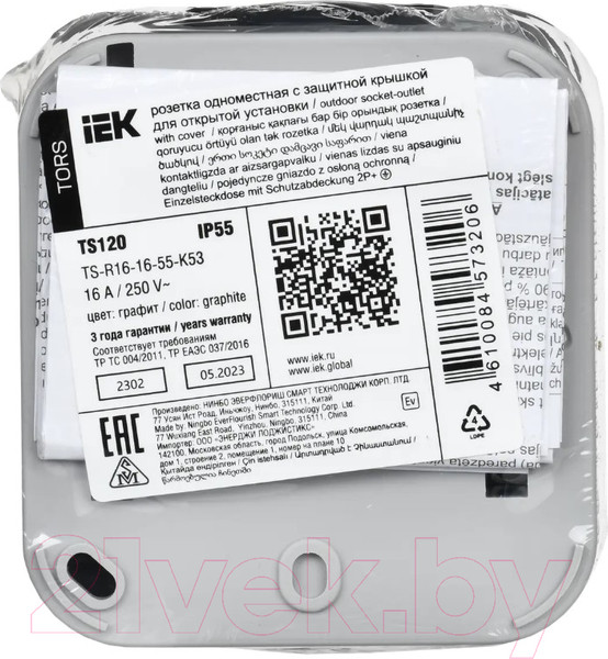 Изображение товара Розетка IEK Tors TS-R16-16-55-K53 (графит)