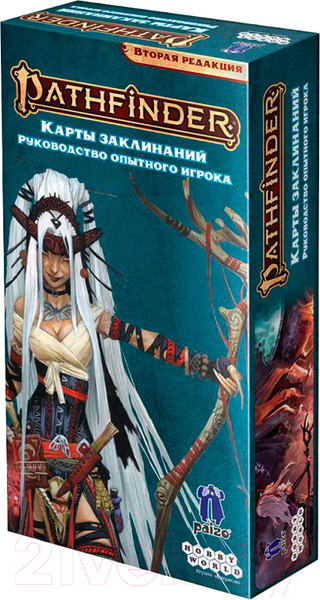 Изображение товара Дополнение к настольной игре Мир Хобби Pathfinder. Карты заклинаний. Руководство / 915711