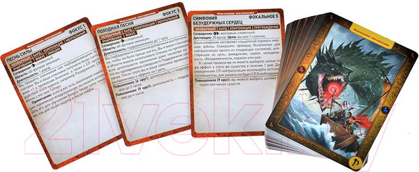 Изображение товара Дополнение к настольной игре Мир Хобби Pathfinder. Карты заклинаний. Руководство / 915711