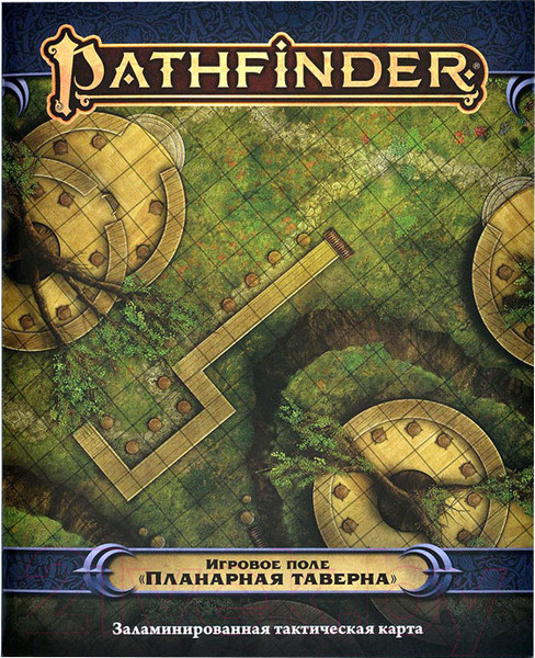 Изображение товара Игровое поле для настольной игры Мир Хобби Pathfinder. Вторая редакция. Планарная таверна / 915735