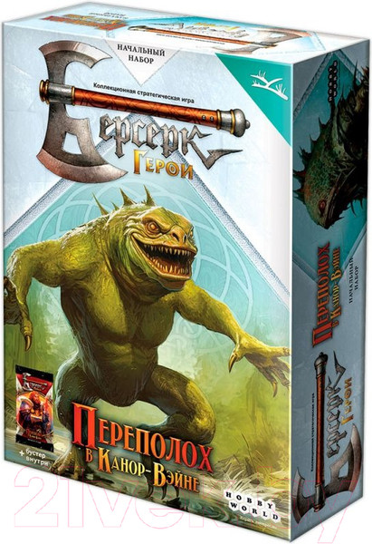 Изображение товара Настольная игра Мир Хобби Берсерк Герои. Переполох в Канор-Вэйне. Грых / 915724