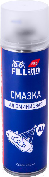 Изображение товара Смазка техническая FILL Inn Алюминиевая FLP306 (650мл)