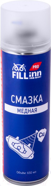 Изображение товара Смазка техническая FILL Inn Медная FLP307 (650мл)