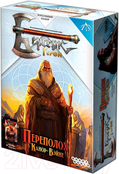 Изображение товара Настольная игра Мир Хобби Берсерк Герои. Переполох в Канор-Вэйне. Сейвар / 915725