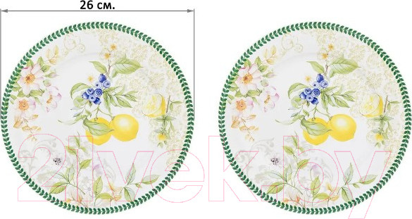 Изображение товара Набор тарелок Elan Gallery Лимоны / 420179