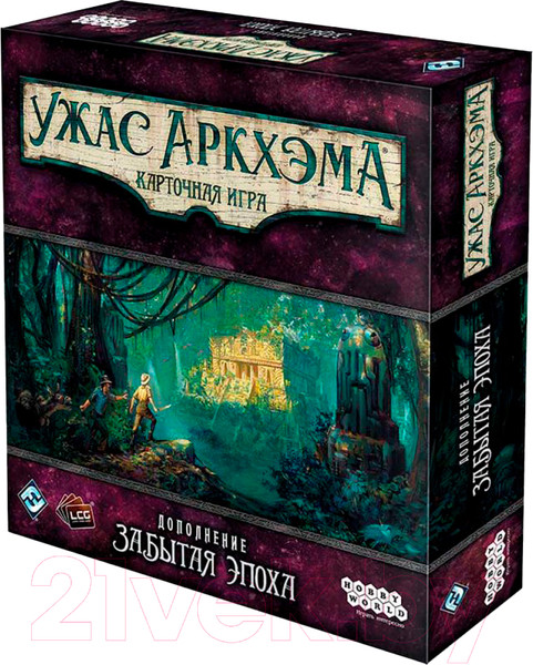 Изображение товара Дополнение к настольной игре Мир Хобби Ужас Аркхэма. Карточная игра. Забытая эпоха. Сыщики / 915721