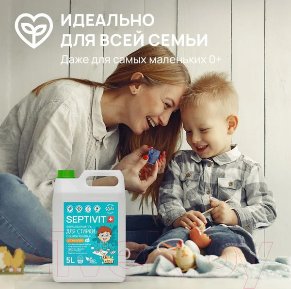 Изображение товара Гель для стирки Septivit Kids Сильнозагрязненное Детское Белье (5л)