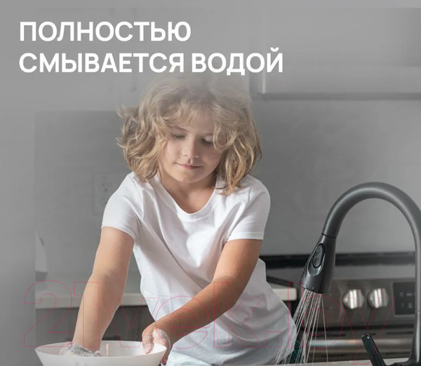 Изображение товара Средство для мытья посуды Septivit Kids Гель (5л)