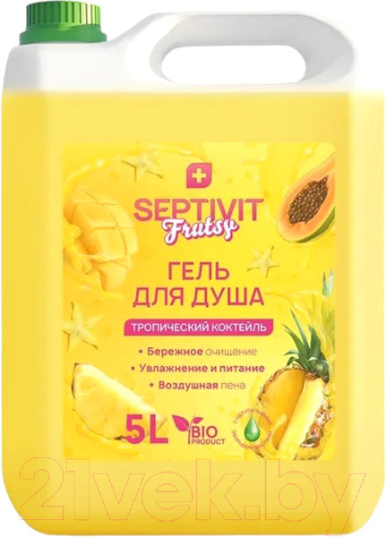 Изображение товара Гель для душа Septivit Frutsy Тропический коктейль (5л)