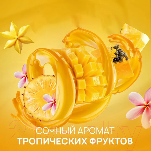 Изображение товара Гель для душа Septivit Frutsy Тропический коктейль (5л)