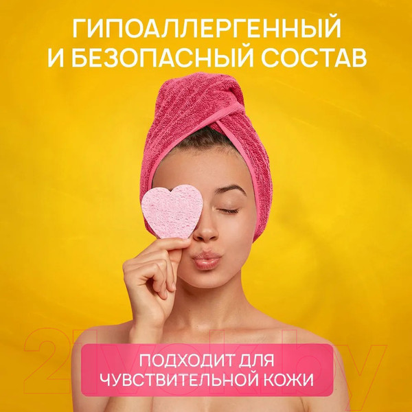 Изображение товара Гель для душа Septivit Frutsy Тропический коктейль (5л)